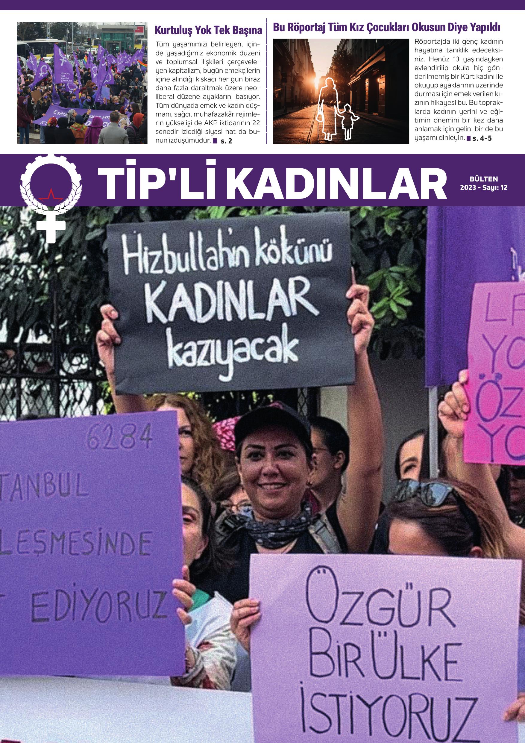 Sayı 12 kapak (1. sayfa)